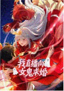 邪恶无翼鸟漫画原画集